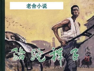 嗯啊嗯啊不要啊笔趣阁