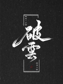 男生和女生做事动漫