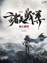 宝贝 把腿张大点
